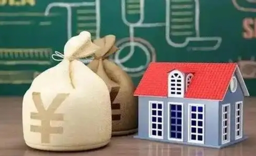 荆门泰州离职公积金提取（离开泰州公积金怎么取出来）